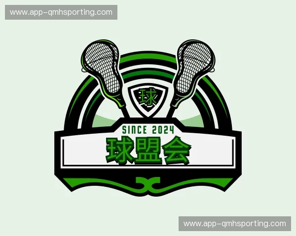 介绍球盟会