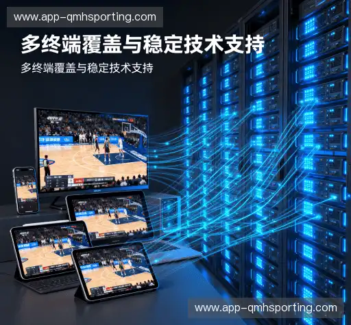 我们的优势