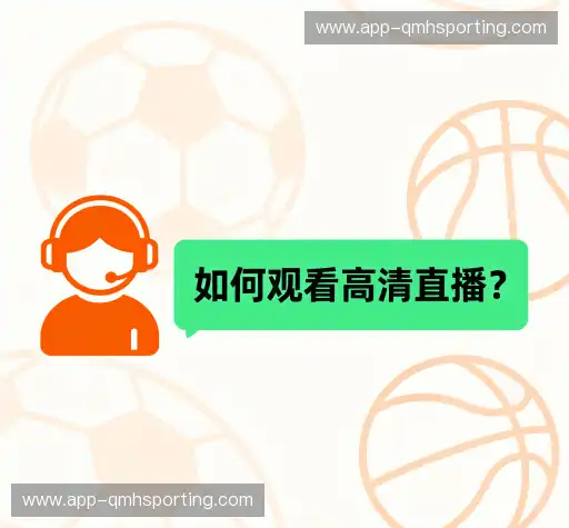 用户FAQ站